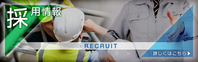 ガッツリ稼ぎたいあなた必見！支払い上限なし！