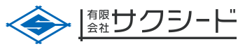 足場等仮設工事は有限会社サクシードにお任せください|東京都八王子市